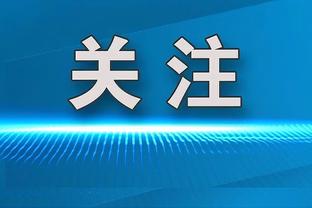 188金宝搏在哪里下载截图2